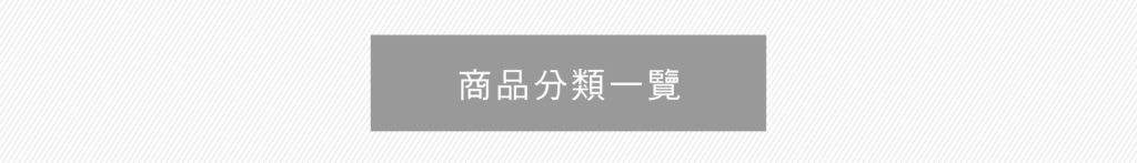 蘋果印刷｜急件名片、少量貼紙、快速下單