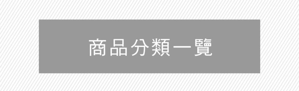 蘋果印刷｜急件名片、少量貼紙、快速下單