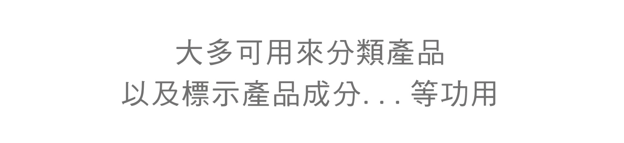 蘋果印刷｜急件名片、少量貼紙、快速下單