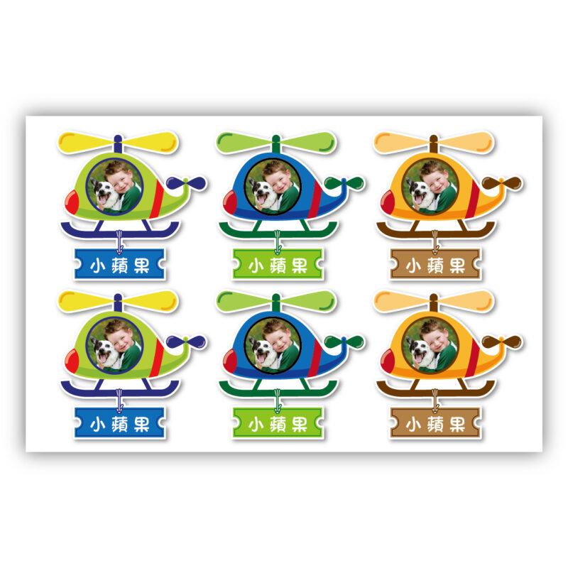 蘋果印刷｜急件名片、少量貼紙、快速下單