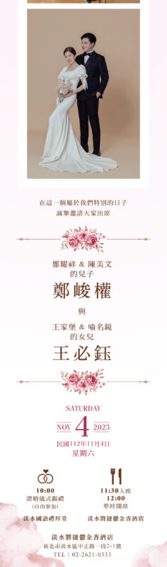 蘋果印刷｜急件名片、少量貼紙、快速下單