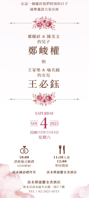 蘋果印刷｜急件名片、少量貼紙、快速下單