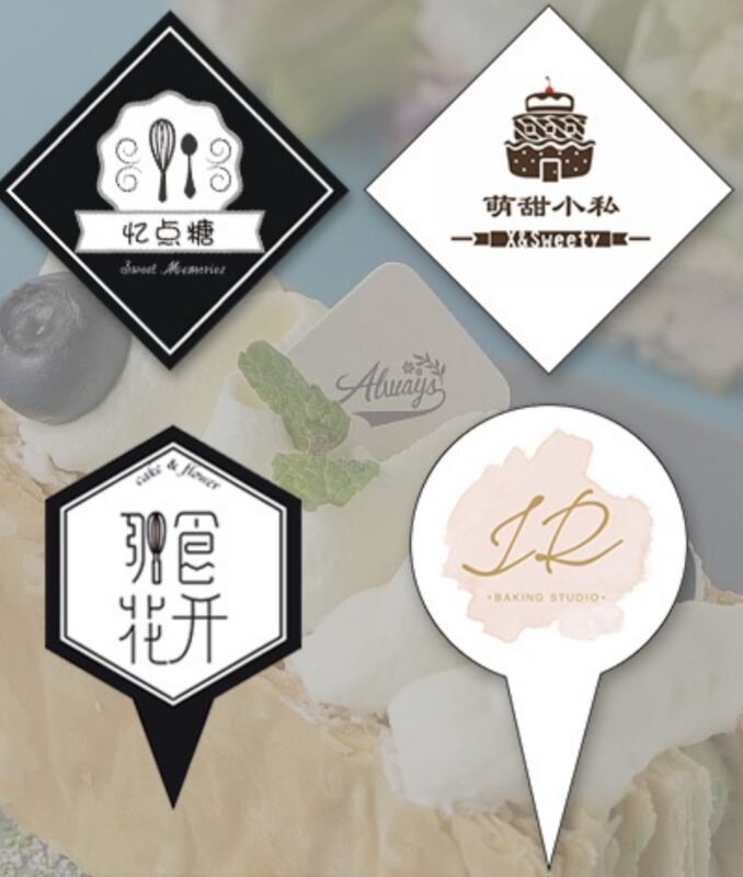 蘋果數位印刷｜彈性客製・貼紙印刷・名片製作