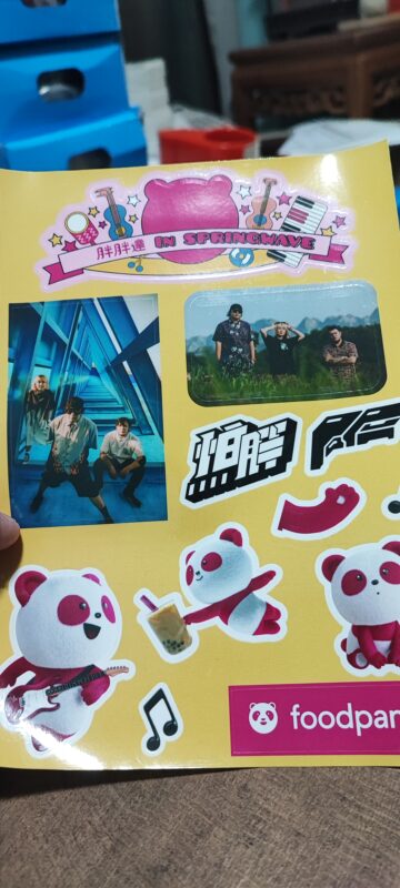 蘋果數位印刷｜彈性客製・貼紙印刷・名片製作