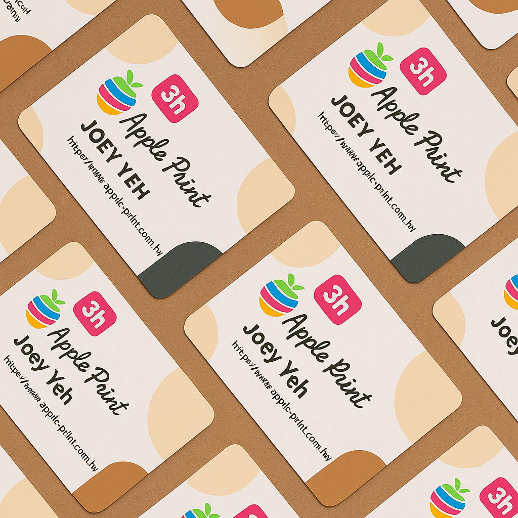 3小時急件名片設計圖