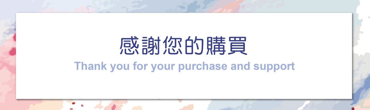 蘋果數位印刷-解決您少中量的的印刷問題