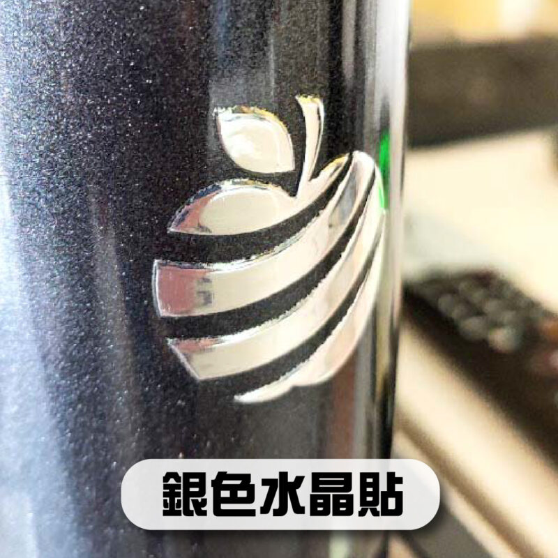 蘋果數位印刷｜彈性客製・貼紙印刷・名片製作