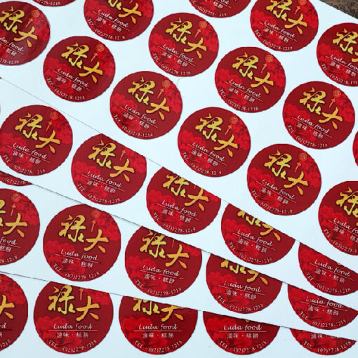 非整數數字圓貼｜小數點分類標籤貼紙：圖片 4