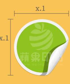 非整數數字圓貼｜小數點分類標籤貼紙